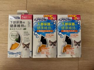 （分類：）位於 。 由 kookaiparis 提交（商品編號 1306657693，圖片 1）。簡介： 。