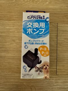 （分類：）位於 。 由 kookaiparis 提交（商品編號 1306655379，圖片 1）。簡介： 。