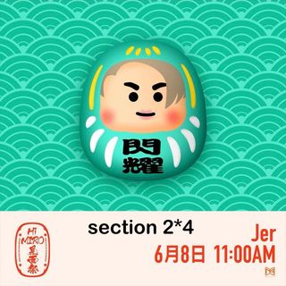 （分類：）位於 。 由 puuuk 提交（商品編號 1306541510，圖片 1）。簡介： 。