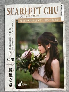 （分類：）位於 。 由 sprout16299 提交（商品編號 1306626945，圖片 1）。簡介： 。