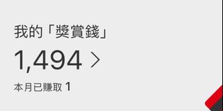 （分類：）位於 。 由 llwwccc 提交（商品編號 1306608289，圖片 1）。簡介： 。