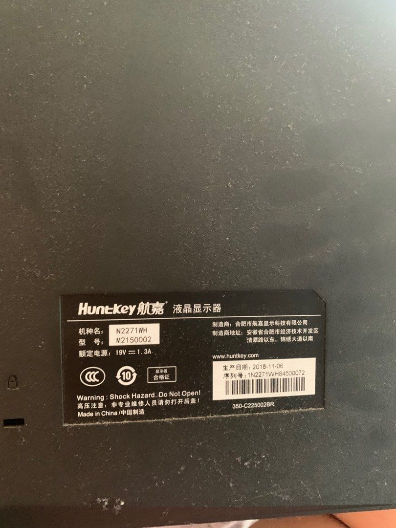 HuntKey Monitor (Category: Monitor Screens) located in Manila. Submitted by louishops (Listing ID 1306526745, Image 3). Description: 19inches.