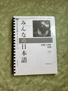 (Category: ) located in . Submitted by zoe_tran (Listing ID 1306602229, Image 1). Description: .