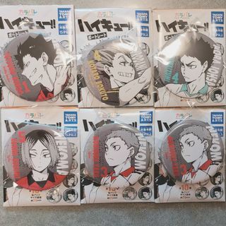 （分類：）位於 。 由 joyce74258 提交（商品編號 1306528799，圖片 1）。簡介： 。