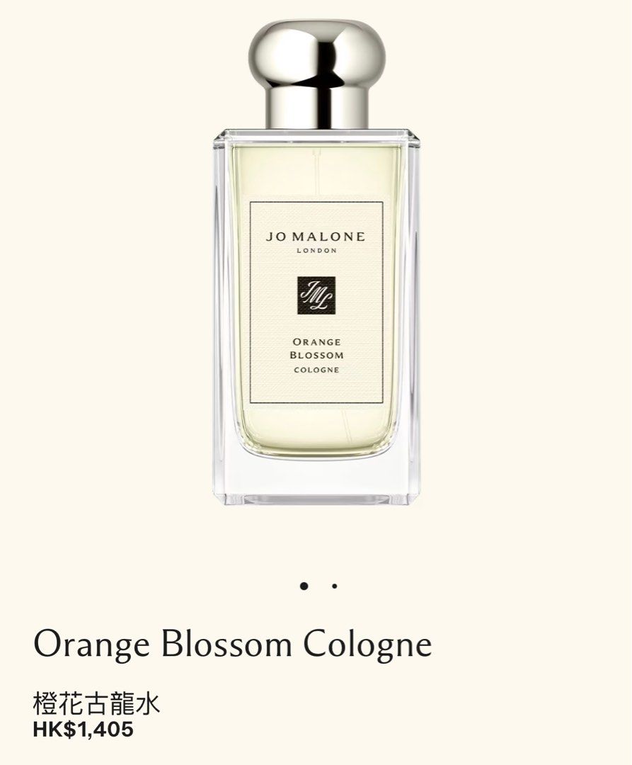 SILK BLOSSOM COLOGNE / ジョーマローン　100mL Silk Blossom (2017) Jo Malone London perfumy - to perfumy