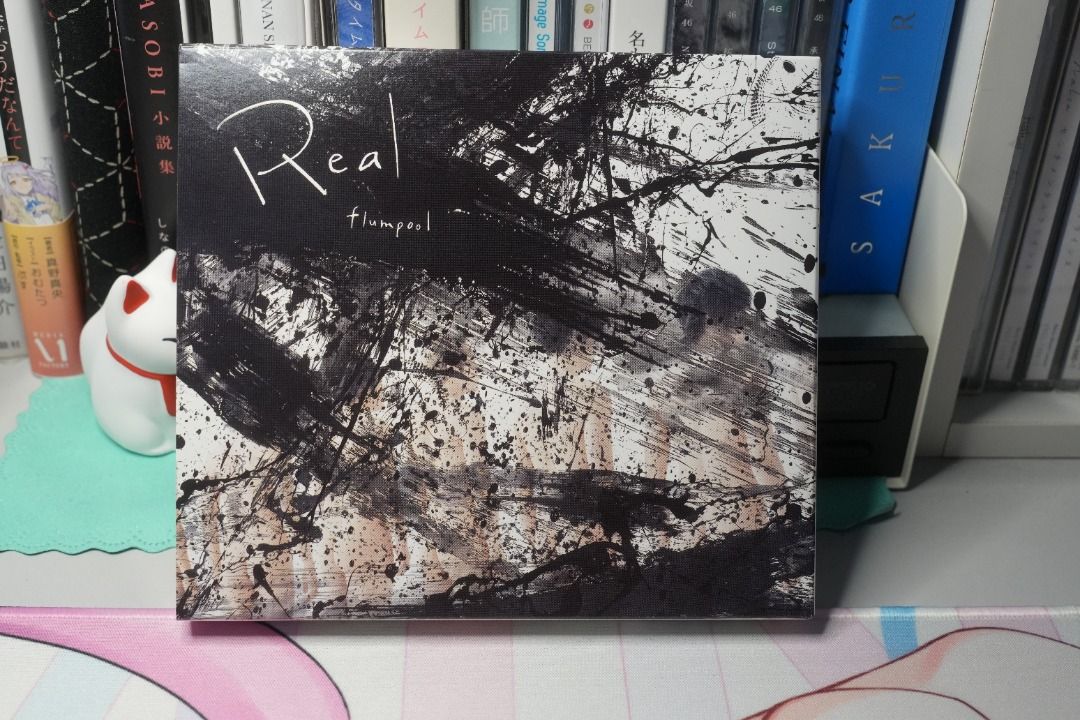 [Jpop CD] Real / flumpool [Limited Edition]