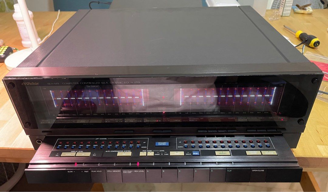 JVC Victor SEA-M9 Computer Controlled S.E.A Graphic Equalizer446177341521285121