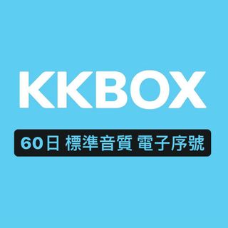 （分類：）位於 。 由 hello_goose 提交（商品編號 1306686733，圖片 1）。簡介： 。