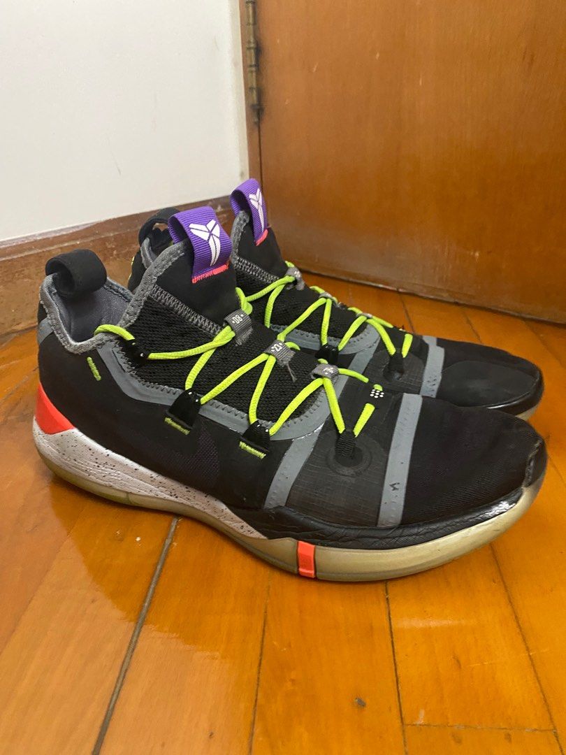 Kobe ad us11 deals