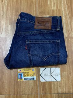Levis 505 Made in Japan Selvedge leather Patch Denim Pants