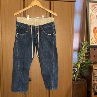 low rise jeans double jeans style