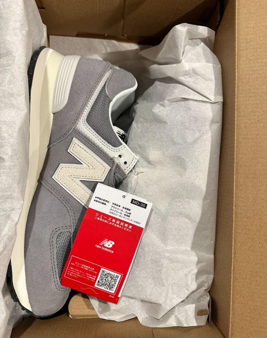 New Balance 574 Grey