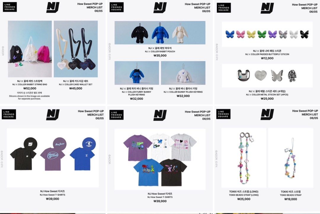NewJeans X Line Friends How Sweet Pop Up Store Official