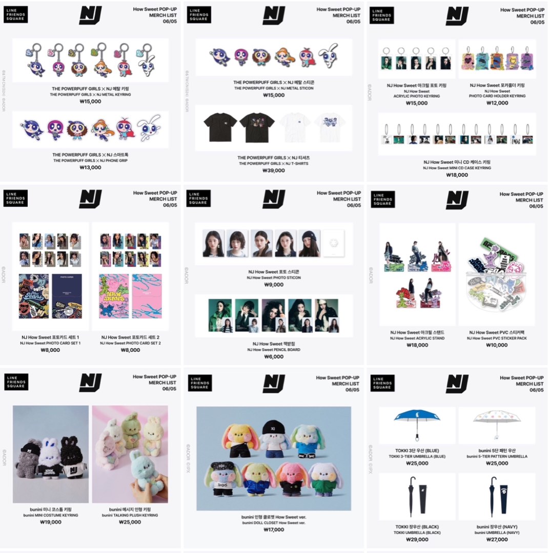 NewJeans × LINEfriends Howsweet  ダニエル NEWJEANS How Sweet – LINE FRIENDS SQUARE