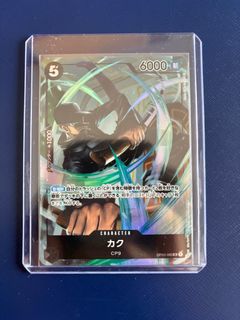 (Category: ) located in . Submitted by k0d3y_ (Listing ID 1306577322, Image 1). Description: .