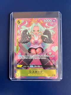(Category: ) located in . Submitted by k0d3y_ (Listing ID 1306575935, Image 1). Description: .