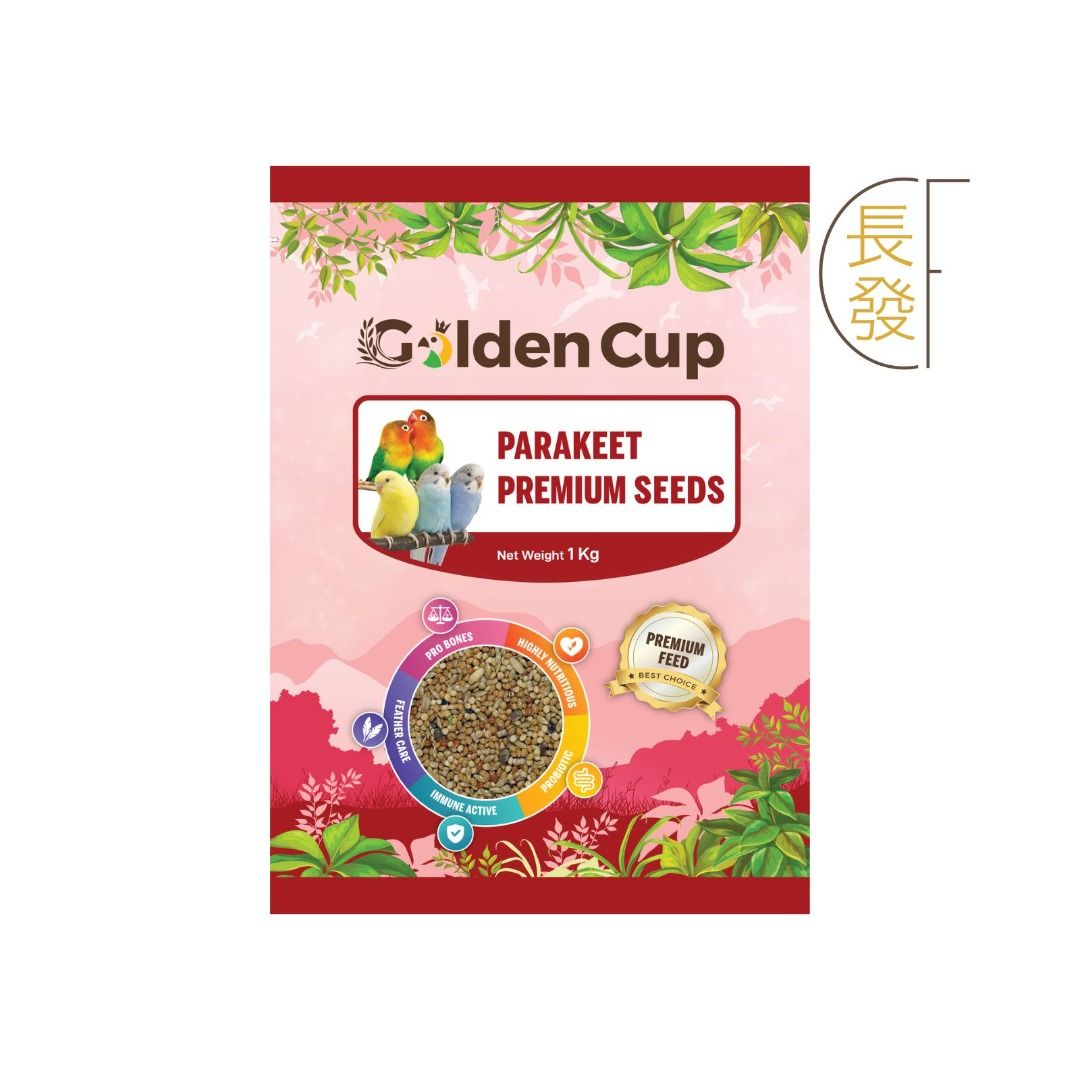parakeet lovebird feeds seeds Golden Cup Cheong Fatt Supplies