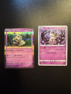 （分類：）位於 。 由 michae1015 提交（商品編號 1306664451，圖片 1）。簡介： 。