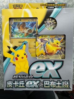 （分類：）位於 。 由 jyh2012 提交（商品編號 1306603961，圖片 1）。簡介： 。