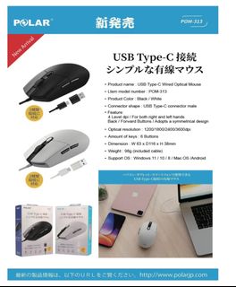 （分類：）位於 。 由 Y_W_Shop 提交（商品編號 1306594721，圖片 1）。簡介： 。
