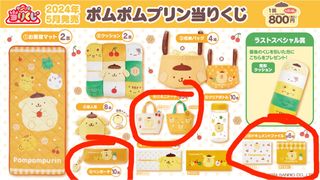 (Category: ) located in . Submitted by j_k-blindbox (Listing ID 1306583366, Image 1). Description: .