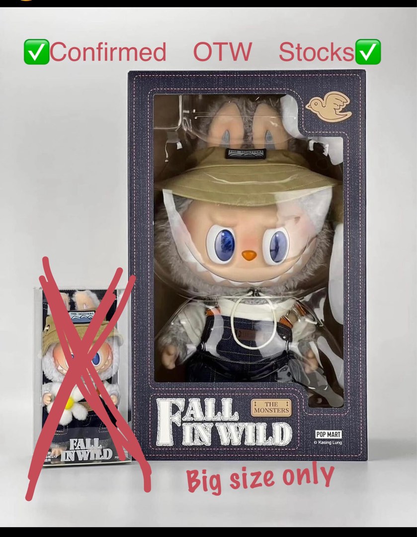 未開封 LABUBU THE MONSTERS FALL IN WILD 2点