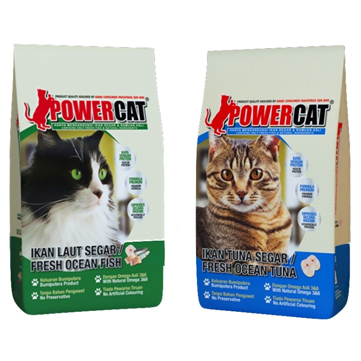 Powercat tuna top