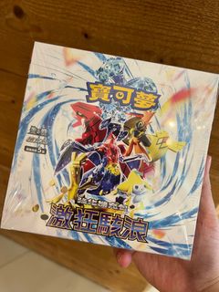 （分類：）位於 。 由 carou_wty 提交（商品編號 1306650788，圖片 1）。簡介： 。