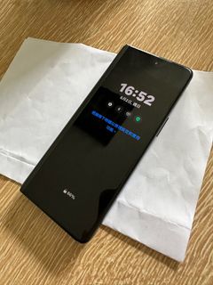 （分類：）位於 。 由 ducduc 提交（商品編號 1306605749，圖片 1）。簡介： 。