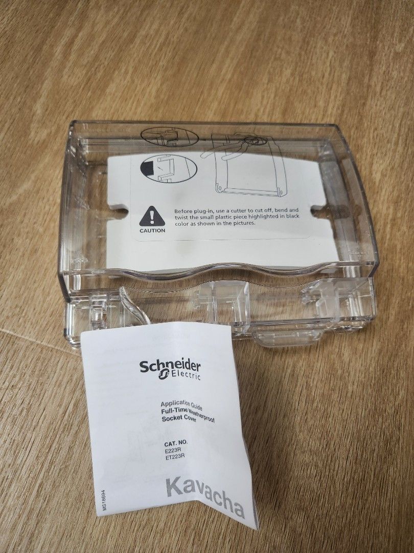 Schneider Socket Protector (Category: Home Improvement Tools & Accessories) located in Singapore. Submitted by pleasepeace (Listing ID 1306556485, Image 3). Description: brand new bought but didn't install.