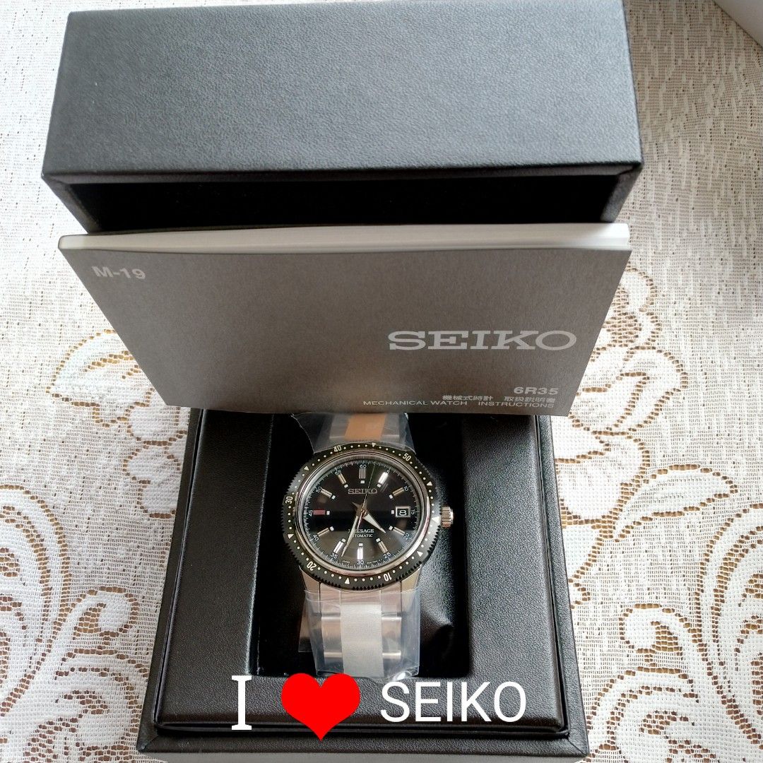 Sarx073 on sale