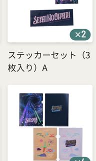（分類：）位於 。 由 79329 提交（商品編號 1306647794，圖片 1）。簡介： 。