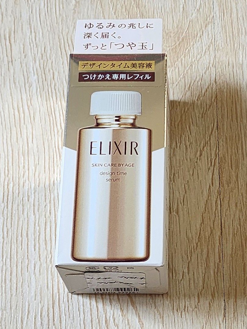 Shiseido Elixir Anti-Aging Face Serum (Category: Face Care) located in Quezon City. Submitted by queentana_finds (Listing ID 1306537468, Image 1). Description: New. Sealed. Boxed. Bought during my Japan trip Nov 2023. Shiseido is known to be a good Japanese brand. Selling price outside is Php 2,100++. Selling it for Php 1,900 only. RFS: Too many face serums already..