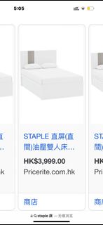 （分類：）位於 。 由 aviva_ 提交（商品編號 1306609694，圖片 1）。簡介： 。