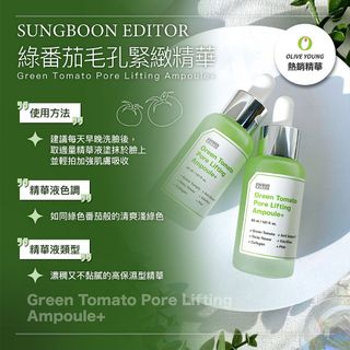 由 Gigi_stuff (刊登 ID 1306611391，圖片 1) 提交，位於 的 (類別：)，說明：。