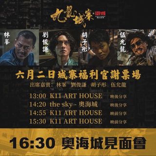 （分類：）位於 。 由 idcnjs 提交（商品編號 1306530999，圖片 1）。簡介： 。