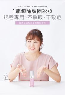 （分類：）位於 。 由 pig2055 提交（商品編號 1306608423，圖片 1）。簡介： 。