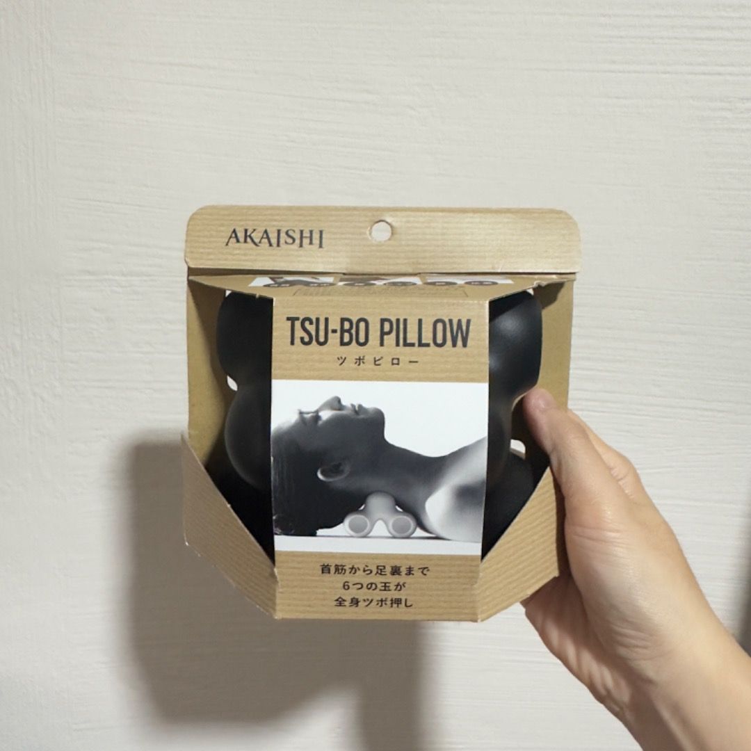 Tsubo pillow discount