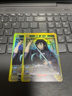 （分類：）位於 。 由 ballballl 提交（商品編號 1306695087，圖片 1）。簡介： 。