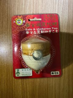 (Category: ) located in . Submitted by miko_shopsg (Listing ID 1306603120, Image 1). Description: .