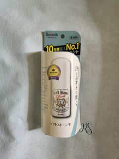 ❗炎夏爆汗救星❗現貨2024年新裝 Deonatulle 杜得樂腋下消臭止汗石20克64239722447234110