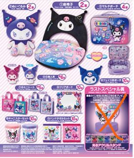 （分類：）位於 。 由 mstingkw 提交（商品編號 1291654484，圖片 1）。簡介： 。
