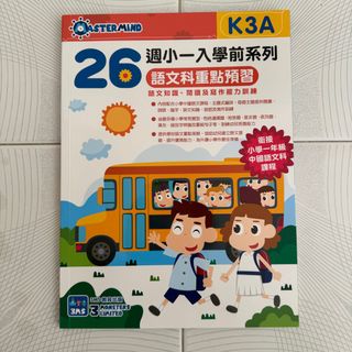 （分類：）位於 。 由 joan.tht 提交（商品編號 1309747676，圖片 1）。簡介： 。