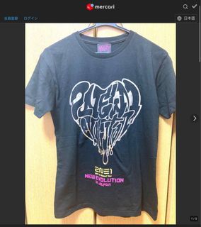 2NE1 - New Evolution Concert Official Shirt