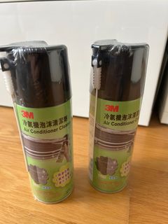 （分類：）位於 。 由 monsterpoppop 提交（商品編號 1309813545，圖片 1）。簡介： 。