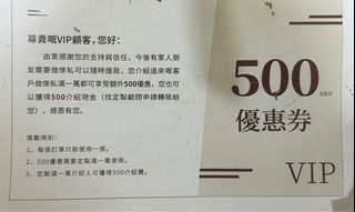 （分類：）位於 。 由 recyclerecyclerecycle 提交（商品編號 1309831688，圖片 1）。簡介： 。