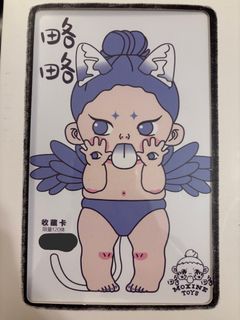 （分類：）位於 。 由 sellanythings 提交（商品編號 1309859240，圖片 1）。簡介： 。