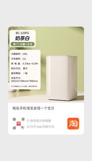 （分類：）位於 。 由 blueberrycandy 提交（商品編號 1309851215，圖片 1）。簡介： 。