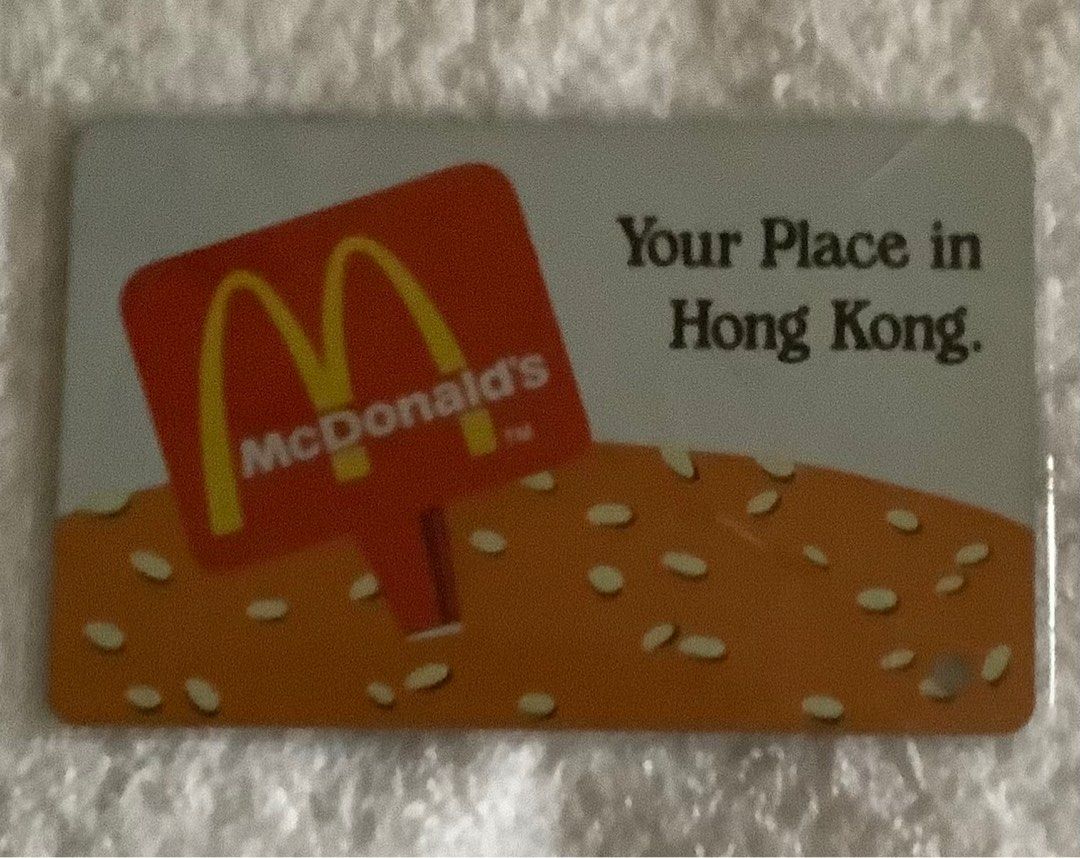 早期遊客紀念車票～背面麥當勞廣告, 興趣及遊戲, 收藏品及紀念品, 古董收藏- Carousell