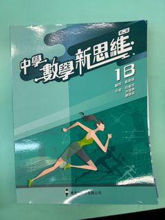 （分類：）位於 。 由 aima7749 提交（商品編號 1309864310，圖片 1）。簡介： 。